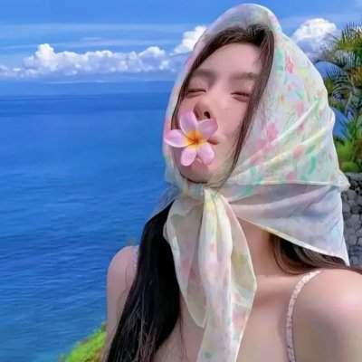 惠特尼·布朗的绿化