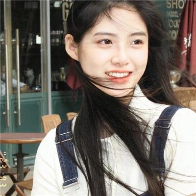 爱琳